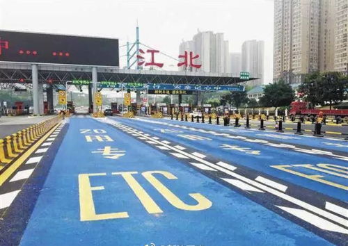 川渝高速省界收費站即將取消 40萬ETC用戶面臨升級挑戰，設備升級成關鍵