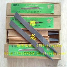 銼刀滬工供應(yīng)信息 銼刀滬工批發(fā) 銼刀滬工價(jià)格 找銼刀滬工產(chǎn)品上